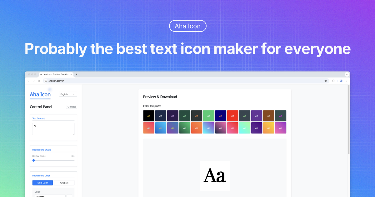 Aha Icon - 完全無料のファビコン生成ツール